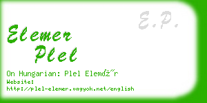 elemer plel business card